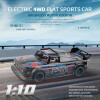 Whizplaymart RC Car Brushless 4WD Electric Drift Car 